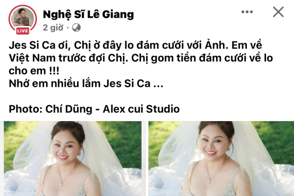 Nghệ sĩ hài Lê Giang cưới